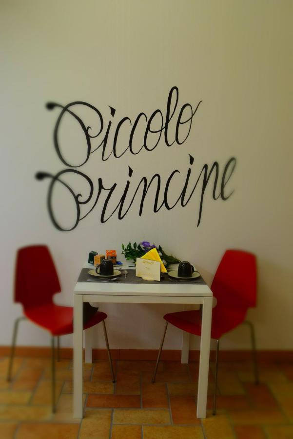 Piccolo Principe Verona Poiano Екстериор снимка